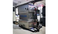 點擊查看詳細信息<br>標題：零添加羥基廢水催化反應器 閱讀次數：516