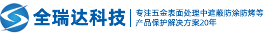 氧化膠塞廠(chǎng)家