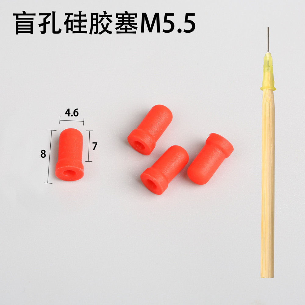 盲孔硅膠塞的耐老化性能在長期使用中怎樣？